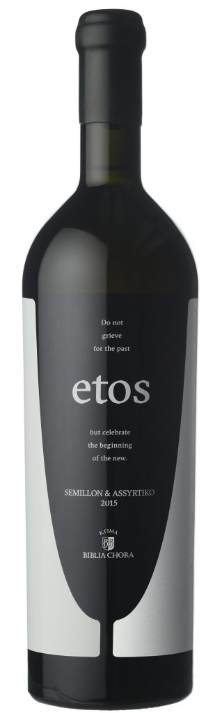 Etos Semillon & Ασυρτικο 2015