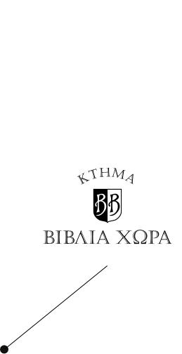 Βιβλια Χωρα