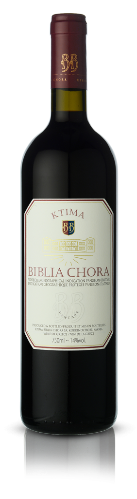 Ktima Biblia Chora Red