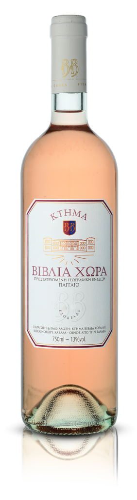 Κτημα Βιβλια Χωρα Ροζε