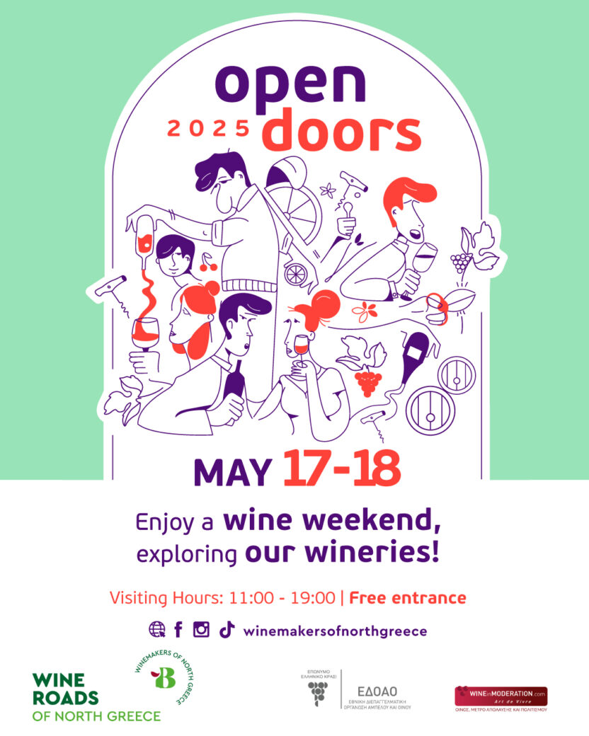 ENOABE_yliko_OpenDoors25_POST_EN